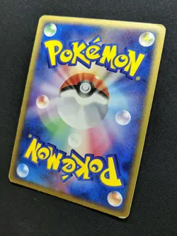 Huntail ex Legend Maker 031/086 Pokemon 1st Edition Japanese Rare Holo PCG MP - Image 5