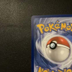 Team Rocket's Weezing 199/182 Illustration Rare Pokemon TCG Destined Rivals - Image 4