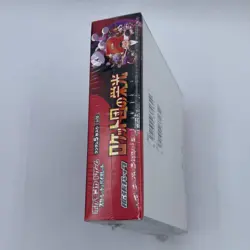 New Pokemon Glory of Team Rocket Booster Card Japanese - Image 5