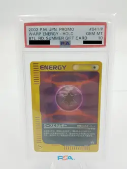 Warp Energy 041/P Holo PSA 10 Battle Road Summer Gift Card 2002 Japanese Pokemon - Image 4
