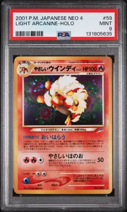 PSA 9 Light Arcanine Neo 4 Japanese Pokemon Card Holo No. 59 2001 Neo Destiny - Image 1