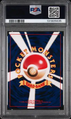 PSA 9 Light Arcanine Neo 4 Japanese Pokemon Card Holo No. 59 2001 Neo Destiny - Image 2