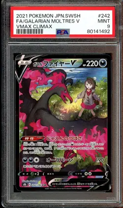 Galarian MOLTRES V - PSA 9 - CSR - VMAX CLIMAX 242/184 Pokemon Japanese Card - Image 1