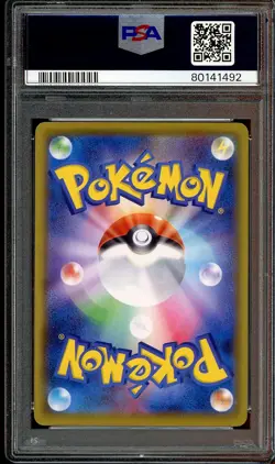 Galarian MOLTRES V - PSA 9 - CSR - VMAX CLIMAX 242/184 Pokemon Japanese Card - Image 2