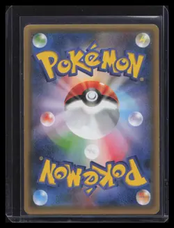 Pokemon Card Gyarados 1st Ed R XY7 021/081 Bandit Ring 2015 Japanese - Image 2