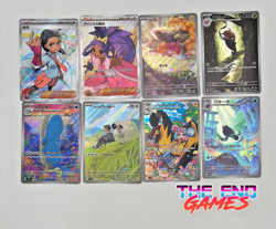 NM/MT Japanese Lot Of x15 Pokemon Cards, Trainer/Full Arts HOT SALE! - Image 1