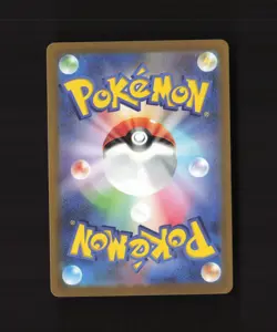 Zeraora VSTAR 042/172 Japanese VSTAR Universe s12a Triple Rare Holo Pokemon Card - Image 3