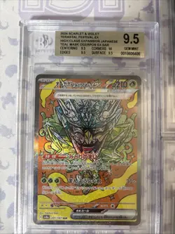 Pokemon 11x All SAR BECKETT GRADED CARD LOT BGS ! #31 - Image 2