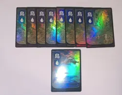MTG 34 Kamigawa Neo Dynasty Foil Full-art Land Lot - Image 2