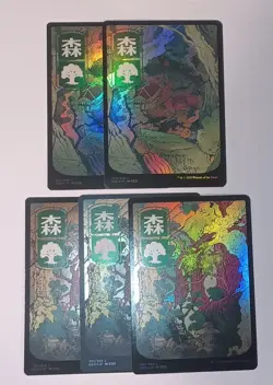 MTG 34 Kamigawa Neo Dynasty Foil Full-art Land Lot - Image 4