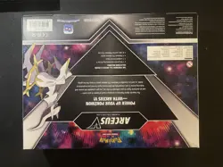 Pokemon TCG Arceus V Figure Box - 4 Pack 820650850165 - Image 4