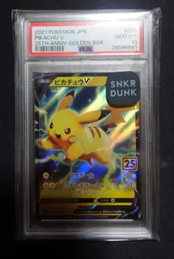 2021 Pokemon Japanese Pikachu V 005/015 25th Anniversary Golden Box PSA 10 Gem! - Image 1