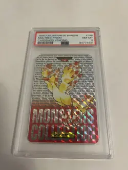1996 Pokemon Japanese Bandai Carddass Vending Prism Red Moltres #146 PSA 8 - Image 1