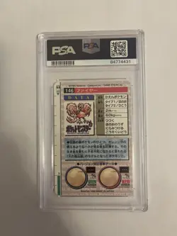 1996 Pokemon Japanese Bandai Carddass Vending Prism Red Moltres #146 PSA 8 - Image 2