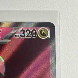 Pokemon Salamence EX 177/159SV09: Journey Together Holo - Image 3