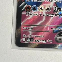 Pokemon Salamence EX 177/159SV09: Journey Together Holo - Image 5