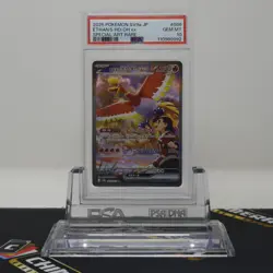 PSA 10 GEM MT Ethan's Ho-Oh ex SAR #086/063 Heat Wave Arena Japanese Pokemon - Image 1