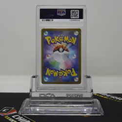PSA 10 GEM MT Ethan's Ho-Oh ex SAR #086/063 Heat Wave Arena Japanese Pokemon - Image 2
