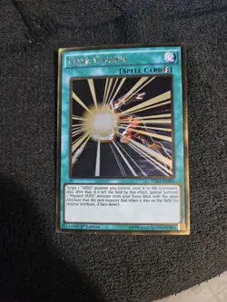 Yugioh - Mask Change - PGL3-EN083 - Gold Rare - Holo - 1st Edition, 2016 - Image 1
