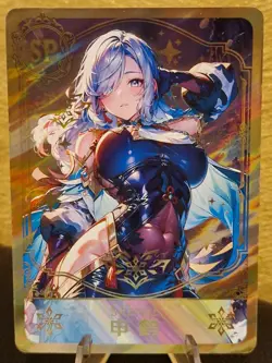 Shenhe Genshin Impact Waifu Anime Card Field Center Cute Foil - Image 1
