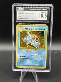CGC 8.5 Blastoise 1998 CD Promo Japanese 9 Holo Pokemon Card - Image 1