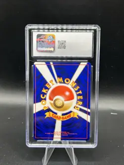 CGC 8.5 Blastoise 1998 CD Promo Japanese 9 Holo Pokemon Card - Image 2