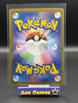 Miltank - VSTAR Universe s12a 119/172 Holo Rare Pokemon Card NM - Image 2
