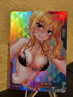 Hayasaka Ai SSR SSR-016 Senpai Goddess Haven Series 3 Story CCG Anime Card - Image 1