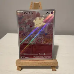 Milcery 110/102 Art Rare Stellar Miracle Pokemon TCG Card JPN Edition - Image 1