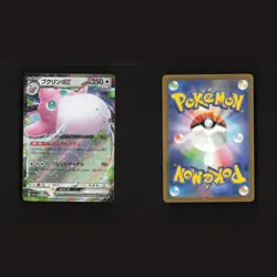 Pokemon Japan Scarlet & Violet 151 ULTRA RARE ex Holo Collection Set 6 Cards Lot - Image 3
