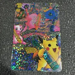 Pokemon Kakerukana Card -Mew Raichu Pikachu Festival Vending Machine Holo Japan - Image 2