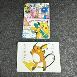 Pokemon Kakerukana Card -Mew Raichu Pikachu Festival Vending Machine Holo Japan - Image 4