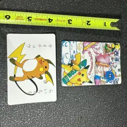 Pokemon Kakerukana Card -Mew Raichu Pikachu Festival Vending Machine Holo Japan - Image 5
