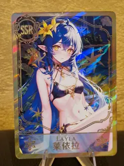 LAYLA - GENSHIN IMPACT - GODDESS STORY - SSR - BEST WAIFU - HOLO CARD - Image 1