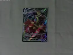 Flapple Vmax 019/163 Battle Styles NM Full Art Ultra Rare Pokemon Card NM/M - Image 1
