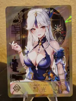 Ningguang Genshin Impact Waifu Anime Card Field Center Cute Foil - Image 1
