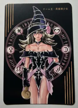 SEXY HEROINE WAIFU Dark Magician Girl YUGIOH ACG PRISMATIC HOLOFOIL CARD NM - Image 2