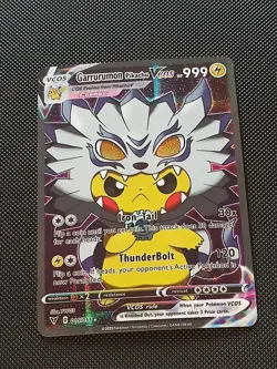 PIKACHU POKEMON GARRURUMON DIGIMON PIKA CARTE CARD HOLO PRISM FLASH FOIL MANGA - Image 1