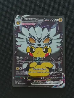 PIKACHU POKEMON GARRURUMON DIGIMON PIKA CARTE CARD HOLO PRISM FLASH FOIL MANGA - Image 2