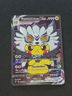 PIKACHU POKEMON GARRURUMON DIGIMON PIKA CARTE CARD HOLO PRISM FLASH FOIL MANGA - Image 5
