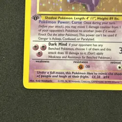 Gengar 5/62 Fossil Holo First Edition Card Never Played (Thick Stamp)￼ - Image 2