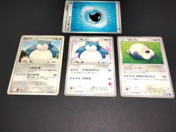 Pokemon JAPANESE Snorlax Space-Time Creation XY2 Beginning Set 027/034 3 Card - Image 1