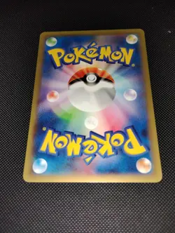 Pokemon JAPANESE Snorlax Space-Time Creation XY2 Beginning Set 027/034 3 Card - Image 3