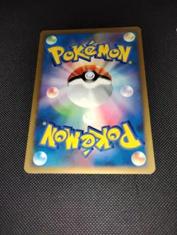 Pokemon JAPANESE Snorlax Space-Time Creation XY2 Beginning Set 027/034 3 Card - Image 5