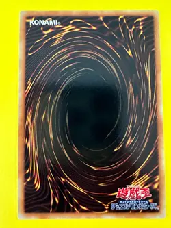 EMISSARY OF DARKNESS (PR02-JP001) C Token Rare Yugioh Card Japanese - Image 5