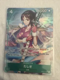 Tashigi Parallel EB03-018 One Piece Card Game Heroines Edition - Image 1