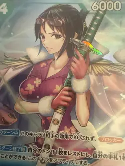 Tashigi Parallel EB03-018 One Piece Card Game Heroines Edition - Image 2