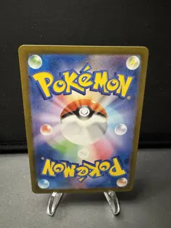Mewtwo AR 183/165 151 Scarlet & Violet SV2a Pokemon Card Japanese NM - Image 2