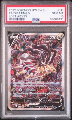 PSA 10 Pokemon card Giratina V SR Alt Art Lost Abyss 111/100 GEM MINT from Japan - Image 1