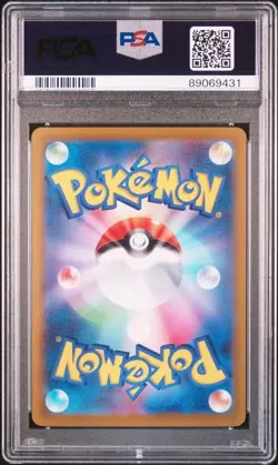 PSA 10 Pokemon card Giratina V SR Alt Art Lost Abyss 111/100 GEM MINT from Japan - Image 2